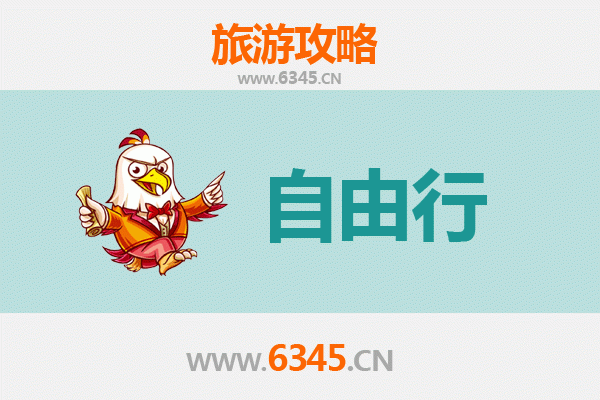 哈尔滨双城一日游自由行攻略：历史与美食的完美邂逅