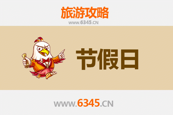 哈尔滨双城出发：承德避暑山庄清凉之旅全攻略