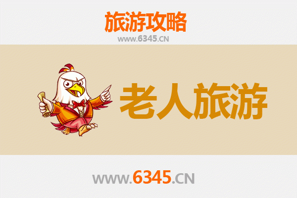 哈尔滨双城银发之旅：慢游古韵，乐享适老景点