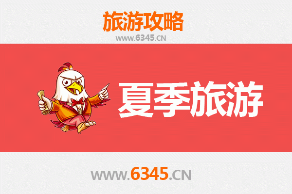 哈尔滨双城夏季避暑全攻略：草原湿地与历史文化之旅