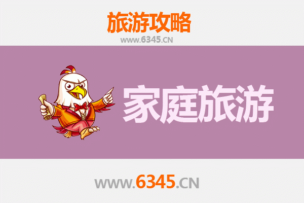 哈尔滨双城亲子漫游：冰雪奇缘与历史探索的家庭之旅