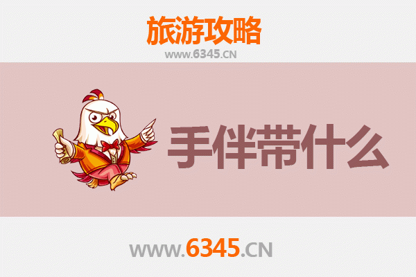 哈尔滨双城出发：湄洲岛朝圣与海岛风情全攻略及特色手伴指南